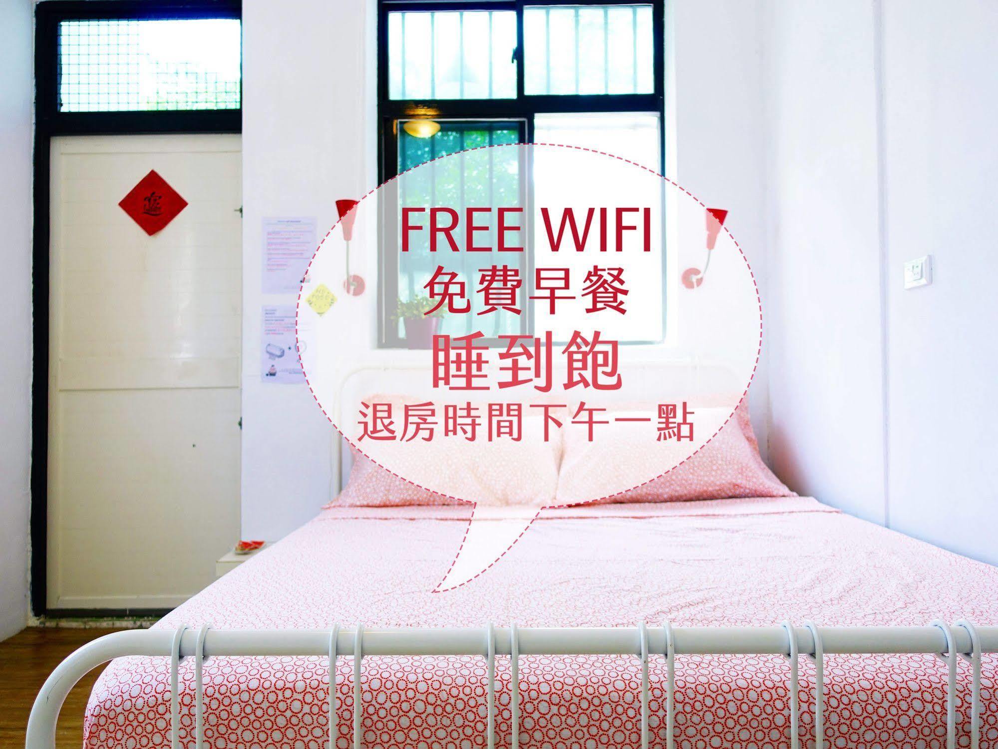 都蘭朋友家 Dulan Friends Hostel Donghe Esterno foto