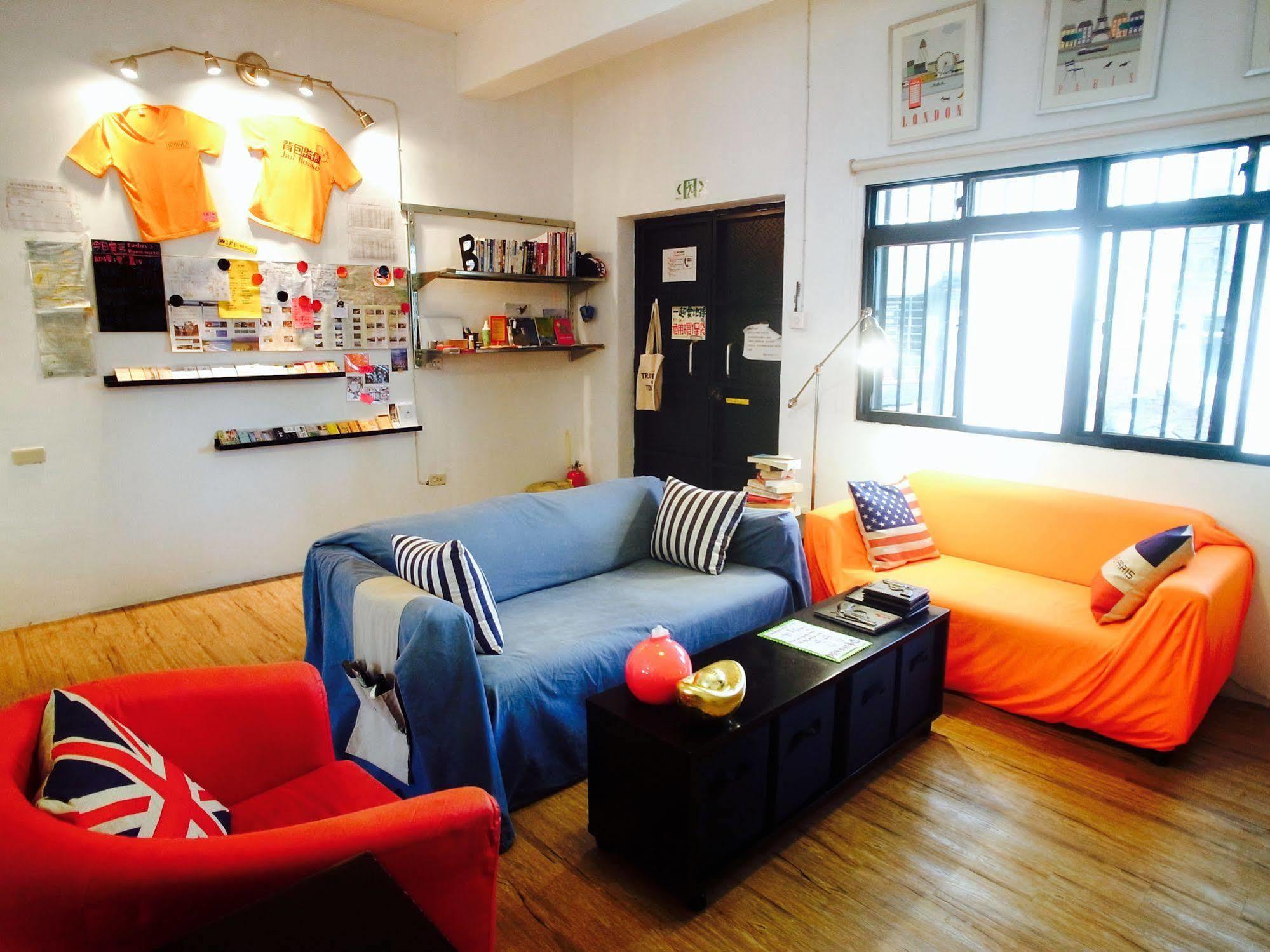 都蘭朋友家 Dulan Friends Hostel Donghe Esterno foto