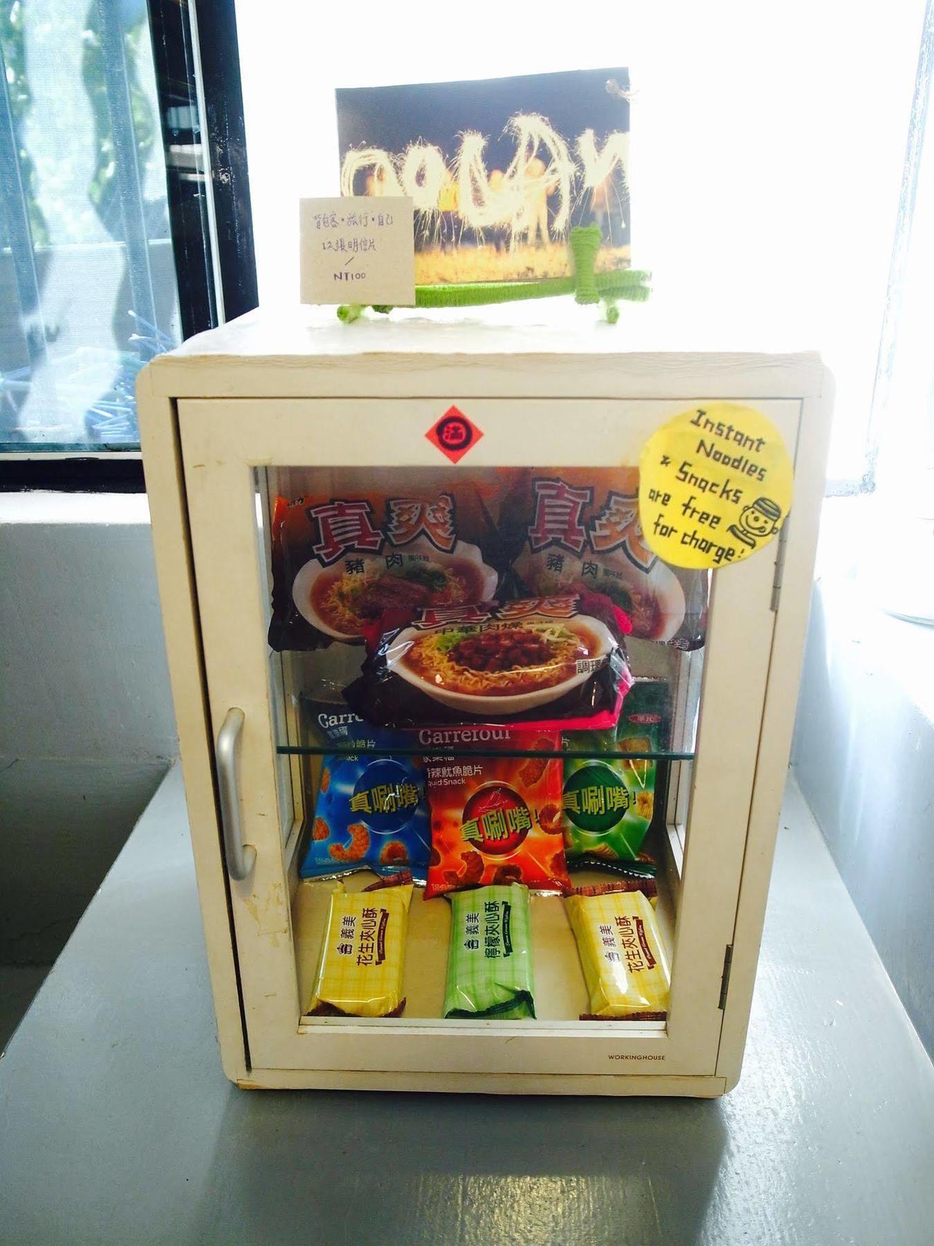 都蘭朋友家 Dulan Friends Hostel Donghe Esterno foto